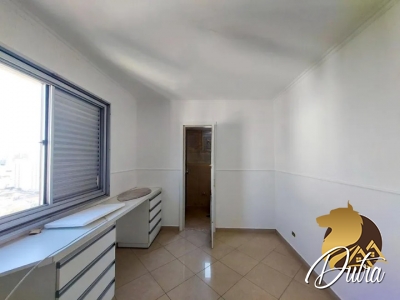 Edifício Jardim Ilha de Capri Tatuapé 251m² 04 Dormitórios 02 Suítes 4 Vagas