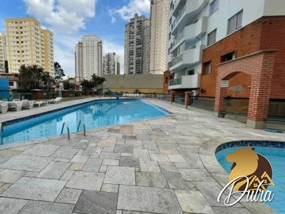 Edifício Jardim Ilha de Capri Tatuapé 251m² 04 Dormitórios 02 Suítes 4 Vagas